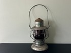 Antique Vintage - M.C.R.R. - BT BB - Railroad Lantern w/ Cast MCRR Red Globe