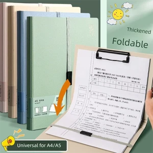 Portable Folding Board Folder Versatile Test Paper Storage Tool - Picture 1 of 17