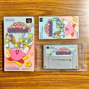 Super Famicom STAR KIRBY KIRA KIDS Nintendo 2012 sfc con CAJA Probada - Imagen 1 de 5