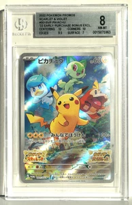 2022 Pikachu Scarlet & Violet Promo Trading Card BECKETT 8 NM-MT - Picture 1 of 2