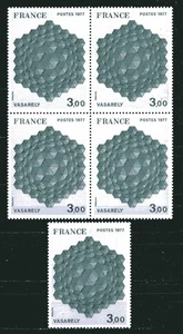 FRANCE 1977, ART: PAINTING BY VASARELY, Scott 1519 LOT OF 5, MNH - Picture 1 of 1