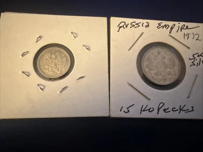 1912 RUSSIA 15 kopeks and 1891 5 Kopeks SILVER COINS - Image 1 of 3