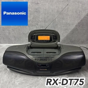 Panasonic RX-DT75 seltene Cobra Top High End Doppel Woofer Retro Radio Kassette - Bild 1 von 11