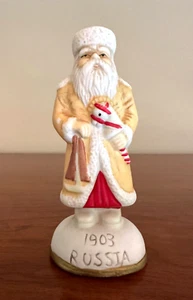 Old World Victorian Christmas Santa Claus 1903 VTG Russian Heritage Saint Nick - Picture 1 of 8