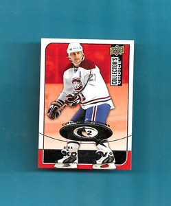 2008-09 Collector's Choice CUPQUEST 2ND ROUND # CQ-36 ALEX KOVALEV MONTREAL