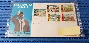 1966 Malaysia First Day Cover Malaysia Maju Commemorative Stamp Issue - Picture 1 of 2