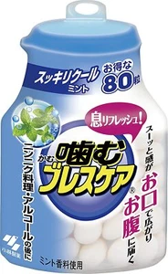 Kobayashi Breath Care Chewing type Cool mint 80 tablets Breath Refreshing Japan - Picture 1 of 4