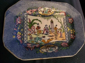 1813 -1820 English Regency Masons Ironstone 10.75" By 7.75 " Platter - Picture 1 of 8