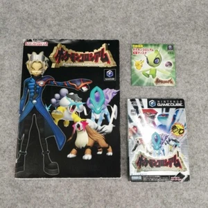 GameCube Pokemon Colosseum + Celebi Expansion Bonus Disc GC Nintendo Japan - Picture 1 of 11
