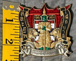 Merrick Design Marine Security Guard US Embassy Bangkok Thailand Challenge Coin - Picture 1 of 2