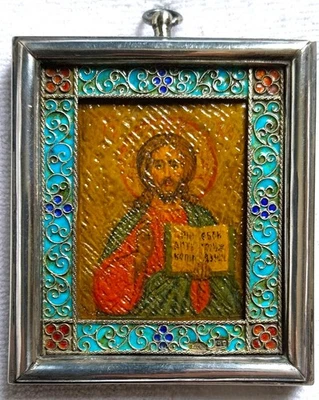 Icône Russe de voyage (ancienne) : « Le Christ Pantocrator », en argent et émail - Photo 1/4