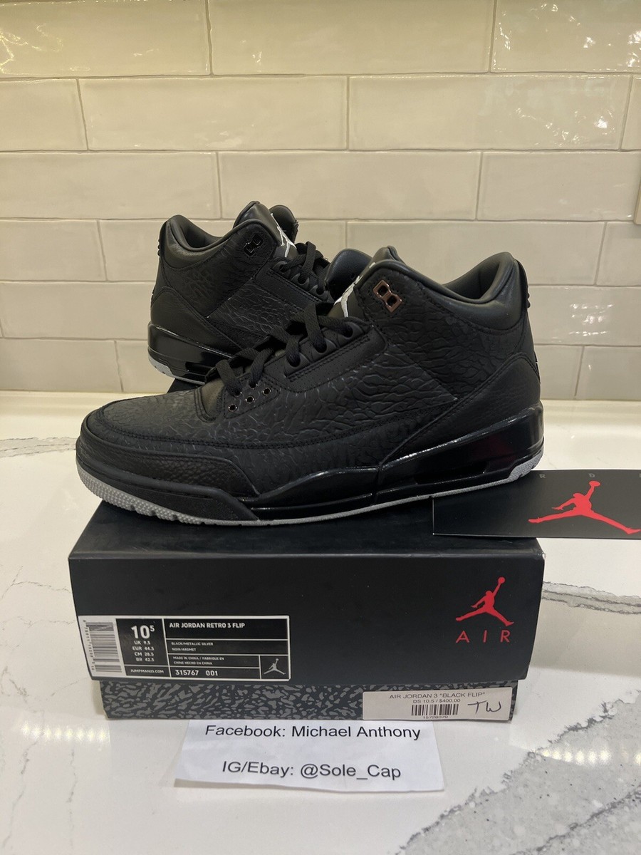 シューズ(男性用) AIR JORDAN RETRO 3 FLIP 楽天市場】AIR JORDAN 3 RETRO FLIPの通販