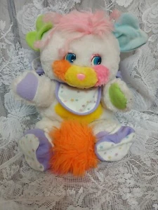 Vintage 1986 Mattel Popples White Rattles Ball Tail Plush Stuffed Animal Toy - Picture 1 of 7