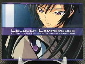 Lelouch Lamperouge CODE GEASS CARDDASS MASTERS BANDAI TCG No.057 2007 JAPAN RARE - Picture 1 of 12
