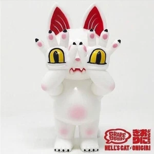 GRAPE BRAIN HELL’S CAT ONIGIRI Jigoku Neko Onigiri White Soft Vinyl Figure - Picture 1 of 4
