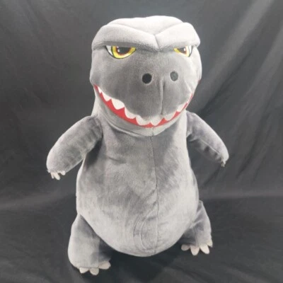 Kidrobot HugMe GODZILLA 16" Muñeco de Peluche Figura Vibrador Shakes Foto 1 de 4