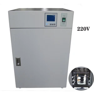 Update 50L Laboratory Constant Temperature Incubator 220V LCD Display13.8"*13.8" - Picture 1 of 7