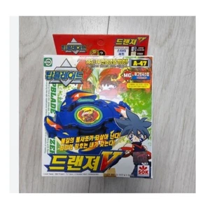 Beyblade Topblade Dranzer V (A-47) 2001 Sonokong Corea Ver - Imagen 1 de 3