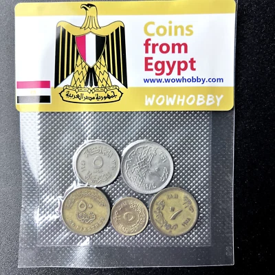 Monedas egipcias 🇪🇬 5 monedas aleatorias únicas de Egipto para coleccionar monedas 🇪🇬 Foto 1 de 3