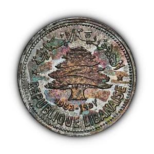 LEBANON. 1952, 50 Piastres, Silver - Cedar Tree, Caduceus, Dutch Mint ๐ Toned - Picture 1 of 4