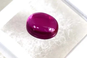 Natural Red Ruby Cabochon 5.65 Ct Certified Faceted Gemstone Oval Shape. - Picture 1 of 9
