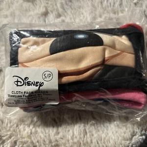 Disney Parks Cloth Face Masks 4-Pack Mickey Winnie Stitch Child Size Small - Picture 1 of 2