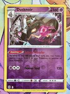 Dusknoir 062/172 Swsh09: Brilliant Stars Reverse Holo - Picture 1 of 1