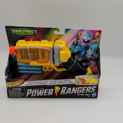 Бластер Nerf Power Rangers Striker Morpher, стрелок из мягких дротиков - Изображение 1 из 4