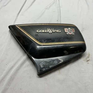 HONDA GOLDWING GL1100 1981-1983 LEFT SIDE COVER - Picture 1 of 11