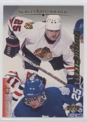 1995-96 Upper Deck Electric Ice Gold Sergei Krivokrasov #11 - Image 1 of 2