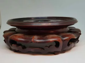 ANTIGUO SOPORTE CHINO DE MADERA DE CAOBA SIGLO 19 - Imagen 1 de 8