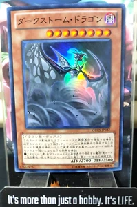 Darkstorm Dragon ORCS-JP037 Super Rare Yugioh OCG JAPAN - Picture 1 of 5