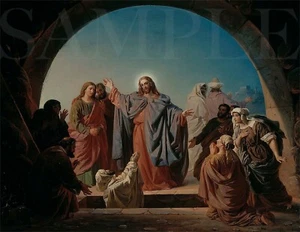 8.5X11 Jesus Christ Wakes Lazarus Picture New Fine Art Poster Print Old Antique - Picture 1 of 1