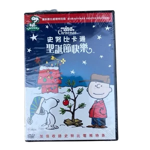 A Charlie Brown Christmas (DVD, 2008, Deluxe Edition) Chinese 史努比卡通 聖誕節快樂 NEW - Picture 1 of 7