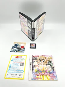 Kirarin Revolution: Kirakira Idol Audition Nintendo DS NDS Japan Game - Picture 1 of 7