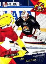2016-17 Finnish Jokerit Helsinki Sereal #G04 Jani Kautto