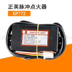 KP772 For SHOEI Ignition transformer For burner delivery - Picture 1 of 9