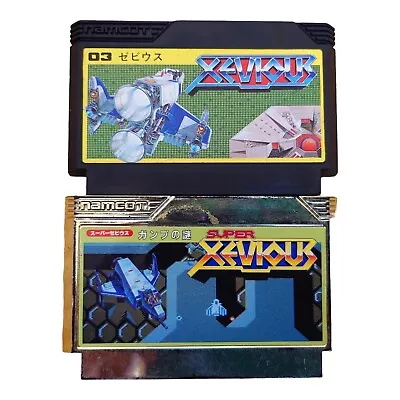 Famicom Cartridge 2pcs. XEVIOUS SUPER XEVIOUS NES Nintendo From Japan - Image 1 of 4