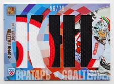 2012-13 KHL All Star Leader's Gear #LGE-015 Michael Garnett 56/75