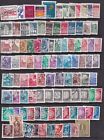 GERMANY COUNTRY POSTAGE STAMP LOT OF 98 DIFFERENT USED