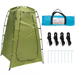 NEVERLAND Camping Shower Tent Toilet Tents Outdoor Portable Change Room Ensuite - Picture 1 of 13