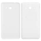 For Galaxy Core 2 / G355 Battery Back Cover (White)