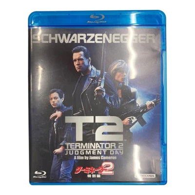 Terminator 2 Blu-ray Special Edition Japanese Dubbed Excellent JAPAN - Image 1 of 3