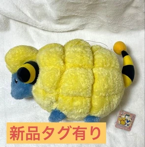 Pokémon Mareep Healing Big Plush - Picture 1 of 5