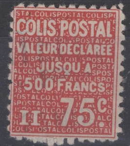 FRANCE COLIS POSTAL TRAIN RAILWAY 500Fr.used VF - Picture 1 of 1