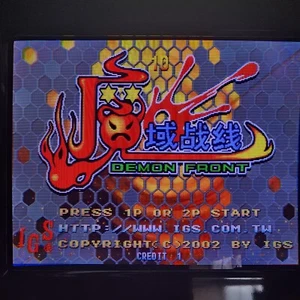 Demon Front (魔域戰線) Jamma Arcade PCB (IGS) 100% Working & Original - Picture 1 of 4