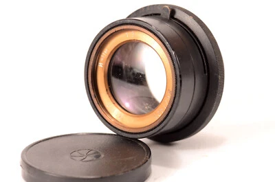 Lente Industar 11M 300mm f/9 LOMO FKD grande formato soviética M53 Tessa - Imagem 1 de 4