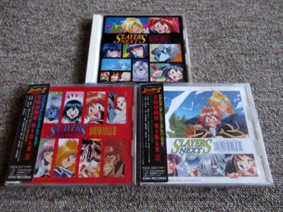 3CD Set SLAYERS NEXT SOUND BIBLE 1 2 3 KICA-307 317 332 Osamu Tezuka - Image 1 of 2