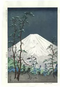 Autentica xilografia Kochi Okada Mt.Fuji sulla strada Hakone ShinHanga GIAPPONE - Foto 1 di 10