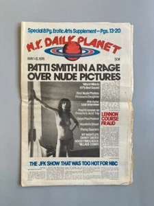 Patti Smith / N.Y. Daily Planet / Edition Originale (1976) / Punk / CBGB / Rock - Foto 1 di 6